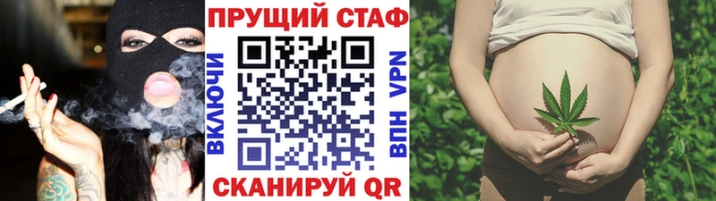 Купить наркотики сайты Облучье Псилоцибиновые грибы  Меф  COCAIN  ГАШ  МАРИХУАНА 