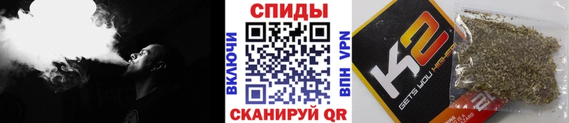 БУТИРАТ жидкий экстази  купить наркоту  Облучье 