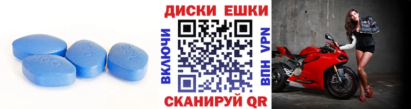 гидра рабочий сайт  где продают наркотики  Облучье  Экстази 250 мг 