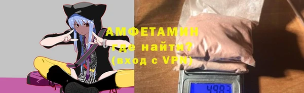 ECSTASY Арсеньев