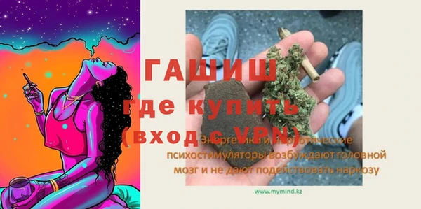 ECSTASY Арсеньев