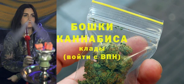 ECSTASY Арсеньев