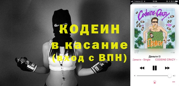 ECSTASY Арсеньев