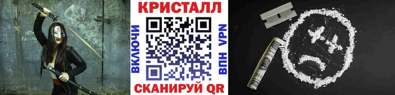 Метамфетамин пудра  Облучье 